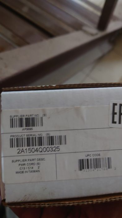 Кабель питания для ups