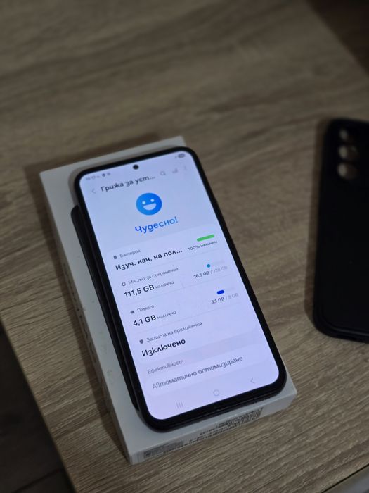 Samsung Galaxy A54 5G