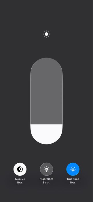 iPhone 14 pro max 128 GB