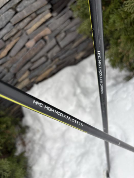 Bete ski Leki in stare foarte buna