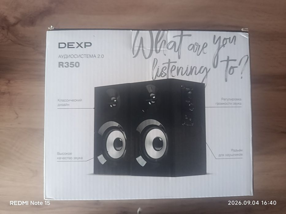 Колонки DEXP R350