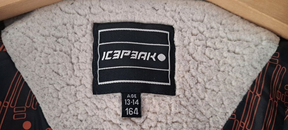 Продам куртку зимнюю рост 164