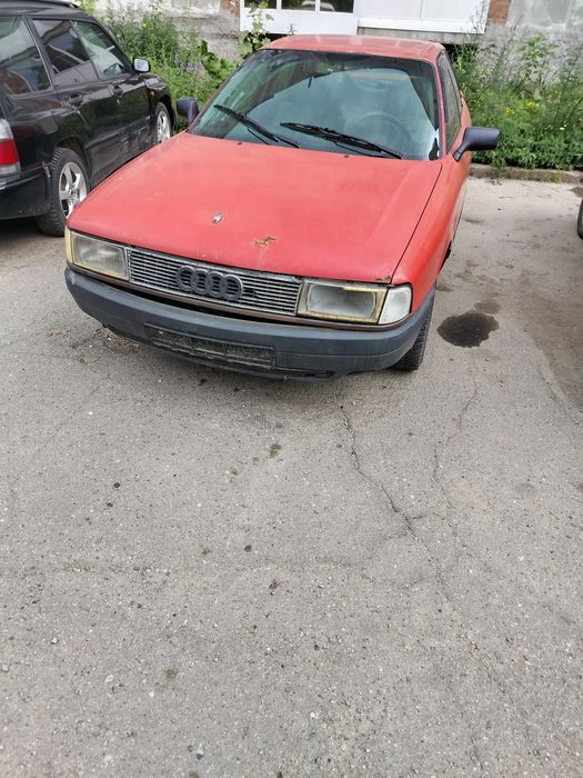 Продам Ауди 90 срочно