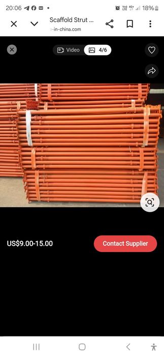 Аренда телескопическая стойки, прокат телескопический стойка, апалубка