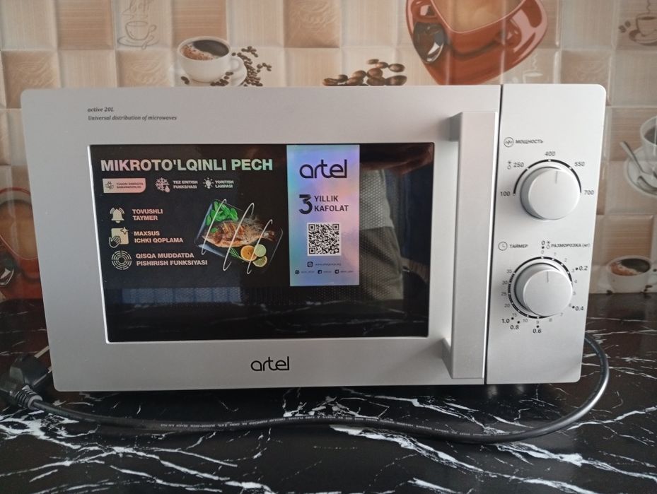 Mikrotoʻlqinli pech artel
