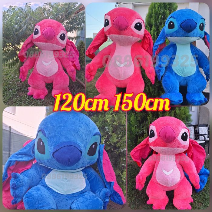 Голям плюшен Стич, 120-150см Голяма плюшена играчка Стич, Lilo Stitch