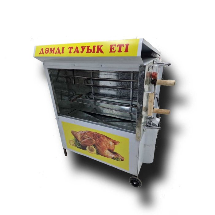 Гриль аппарат оригинал