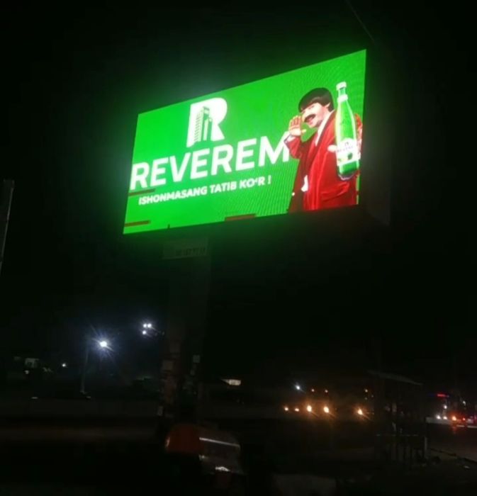 Bilbord || билборд реклама