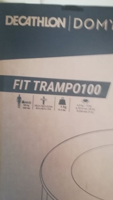 Батут  FIT TRAMPO 100