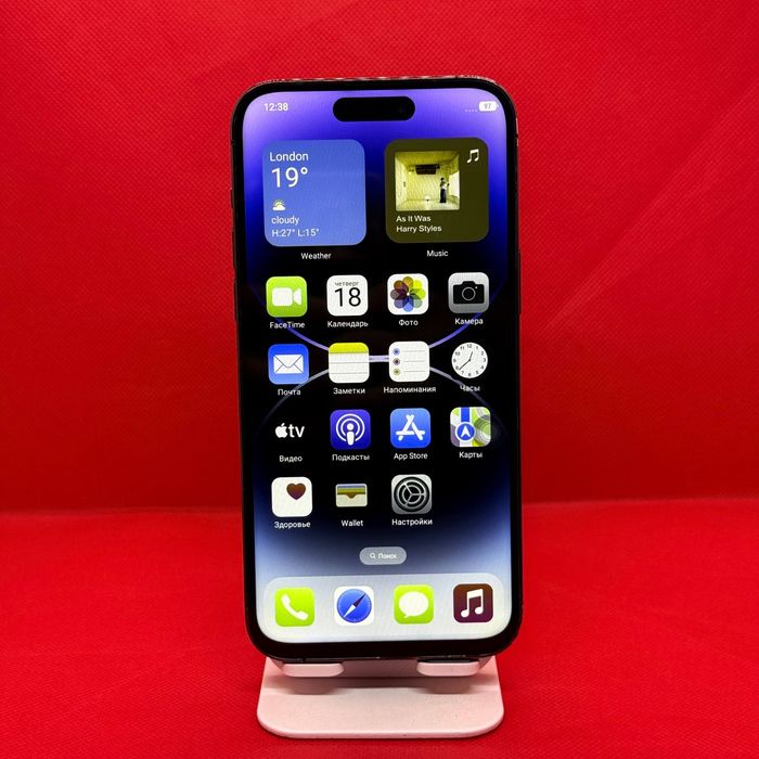 Iphone 14 pro max sotiladi dastavka bor