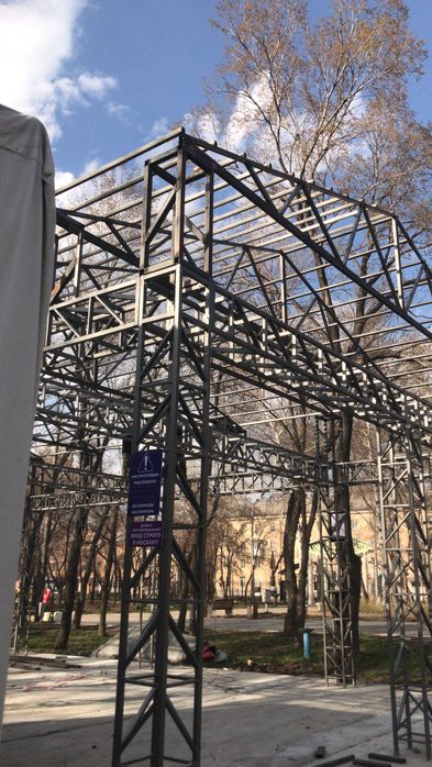 Изготовление металлоконструкций