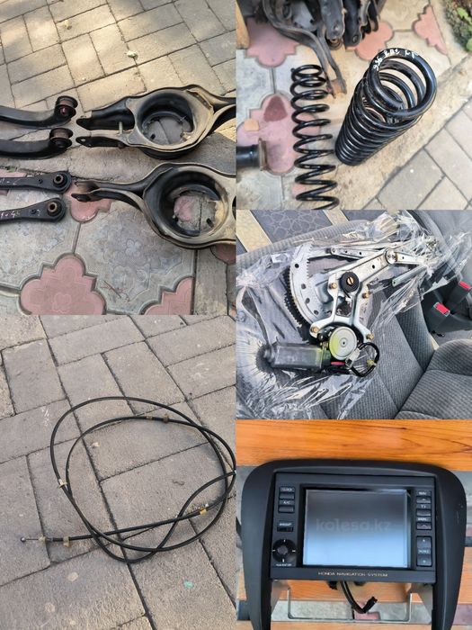 Запчасти на Одиссей