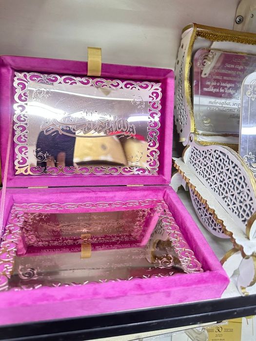 Taklifnomalar/Приглашения