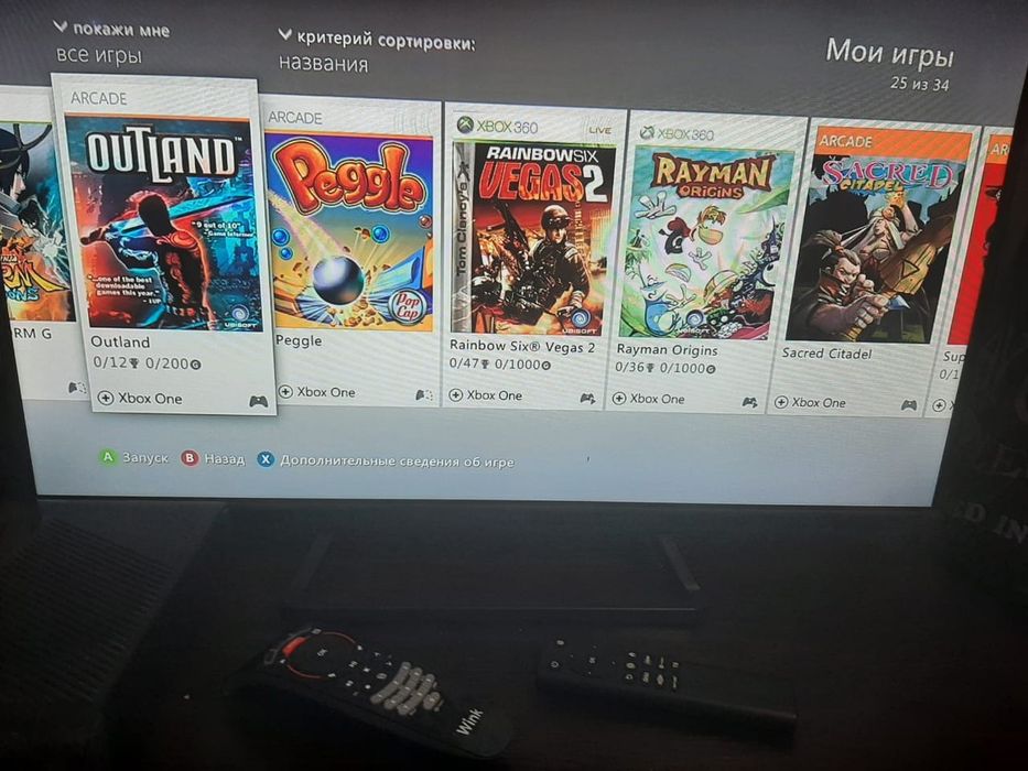 XBOX 360 в хорошем состоянием