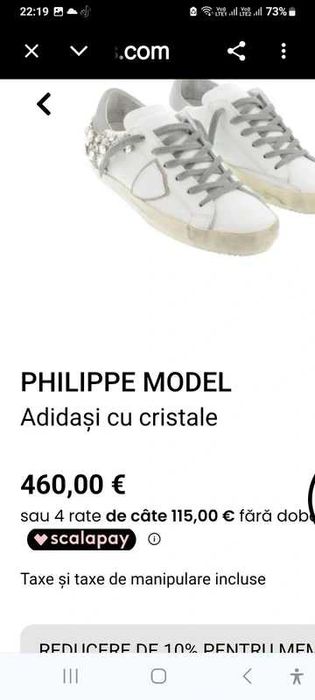 Tenisi de dama Philippe Model de lux nr.36
