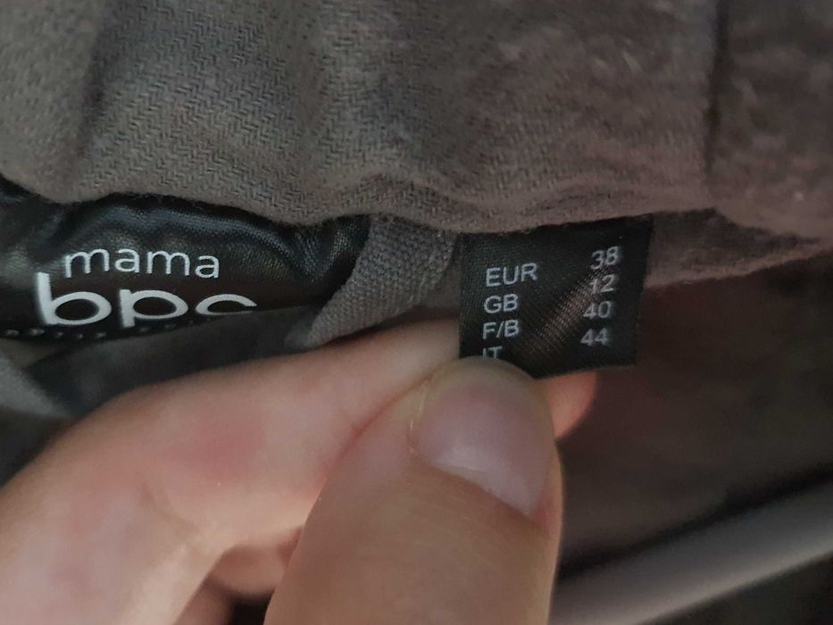 Яке за бременни с приставка за бебеносене