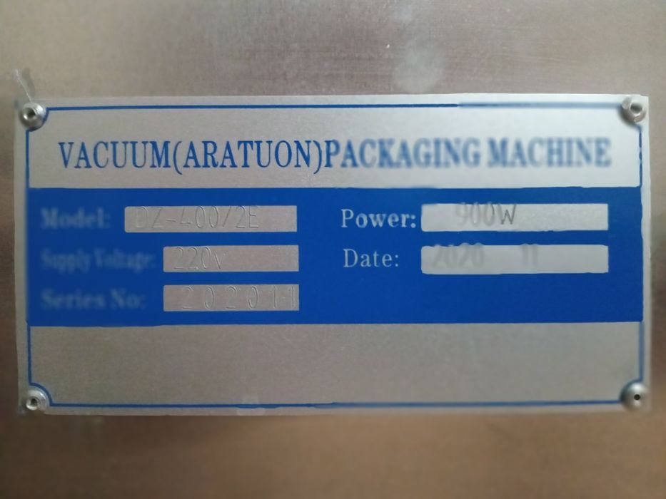 Продаётся промышленный вакууматор