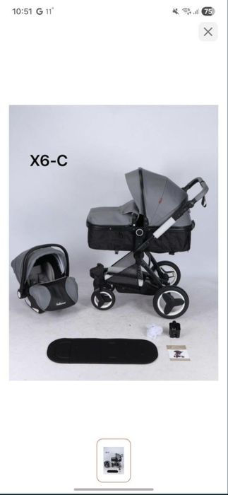 Коляска 3 в 1 belecoo