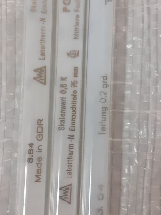 Термометр лабораторный ртутный