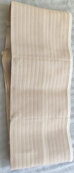 Колан за бременни/за след раждането