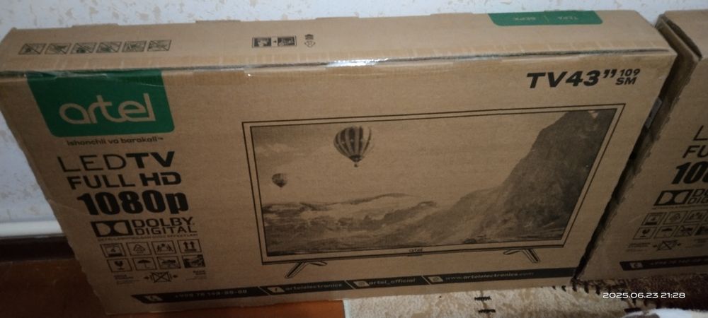 Продаются 2 Телевизора