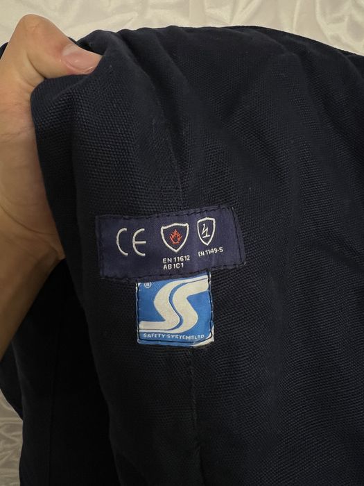 Спец куртка