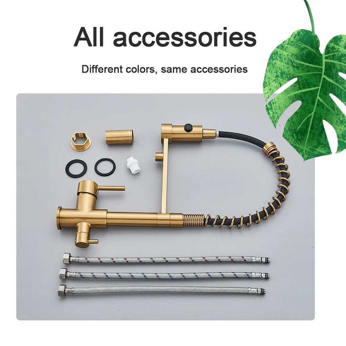 Елегантен издърпващ се смесител за кухня 3 в 1