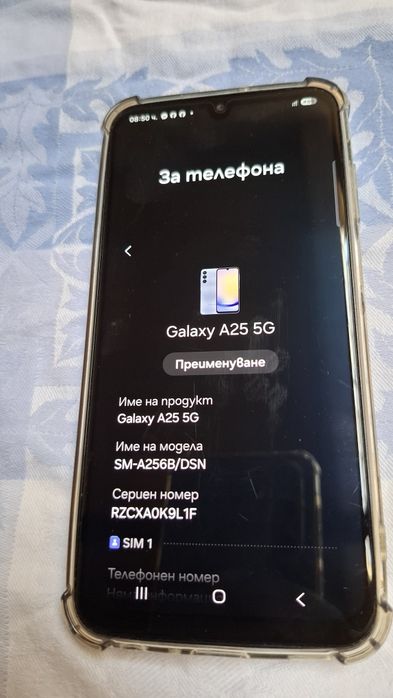 Samsung A25  Самсунг