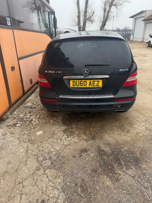 Мерцедес Ер класа фейслифт на части Mercedes R klasa na chasti face