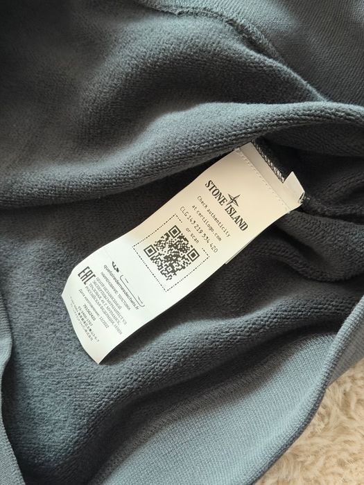 Stone island crewneck блуза