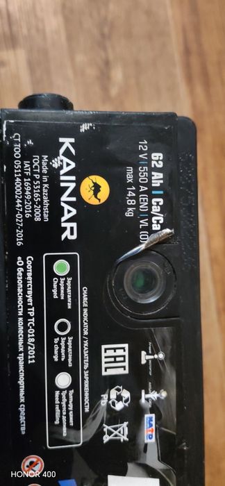 Продам аккумулятор авто