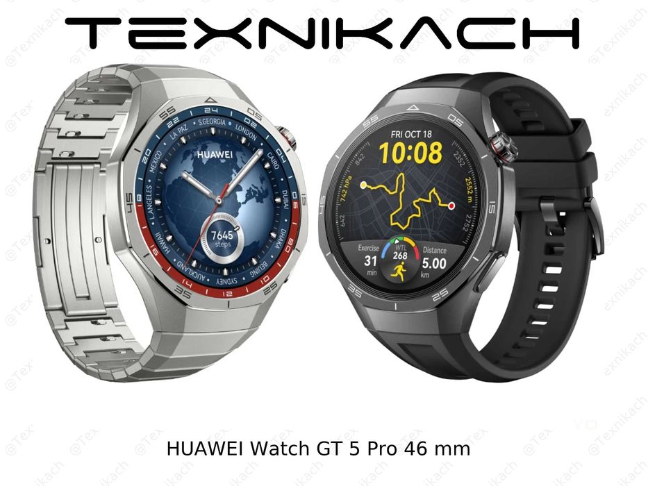 HUAWEI Watch GT 5 Pro • Доставка Бесплатно