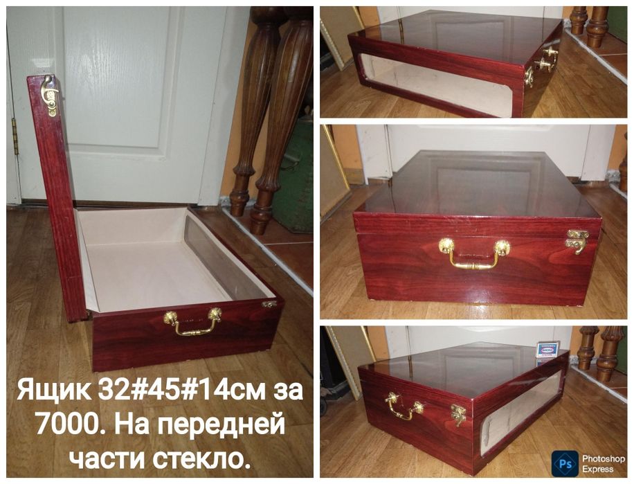 От 2000 и выше.  Чемоданы . Мода разное. Распродажа