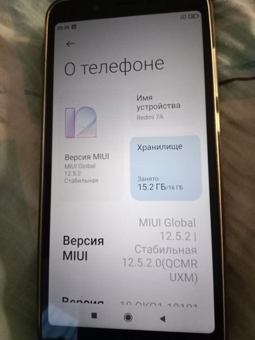 Redmi 7a Xiaomi smart