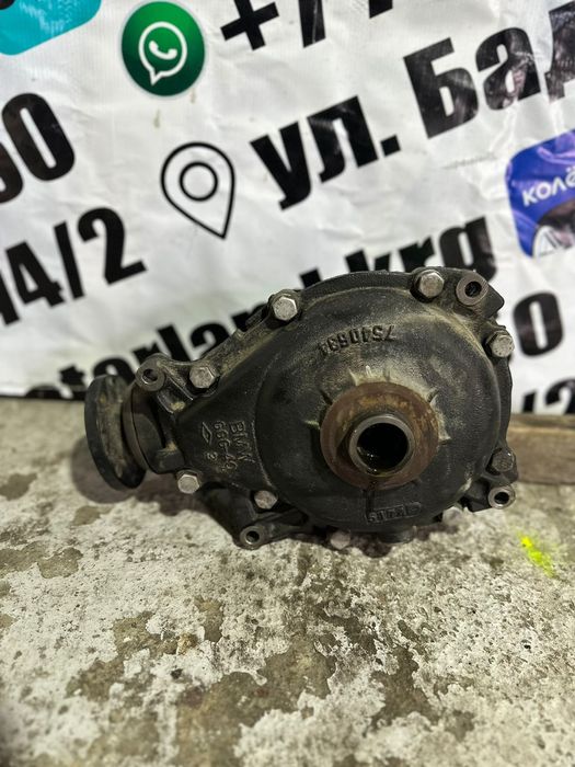 Передний редуктор bmw