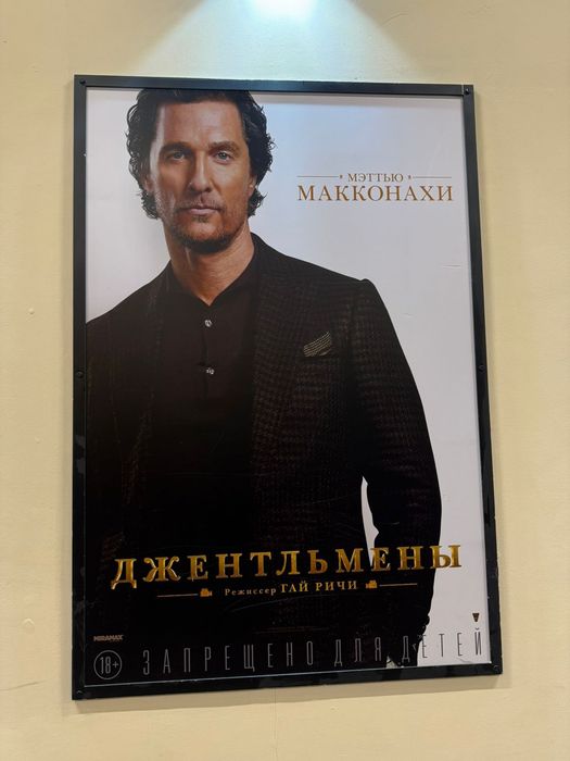 Продаются рамки для картин