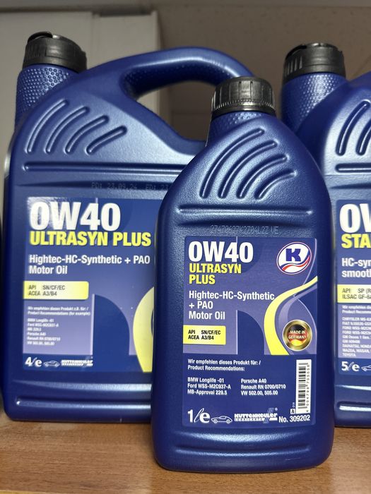 Масло Kuttenkeuler