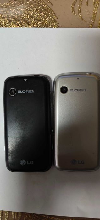 Lg E400 Lg u8330 Lg Gs290