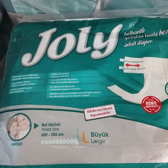 Продам панперсы и пеленки