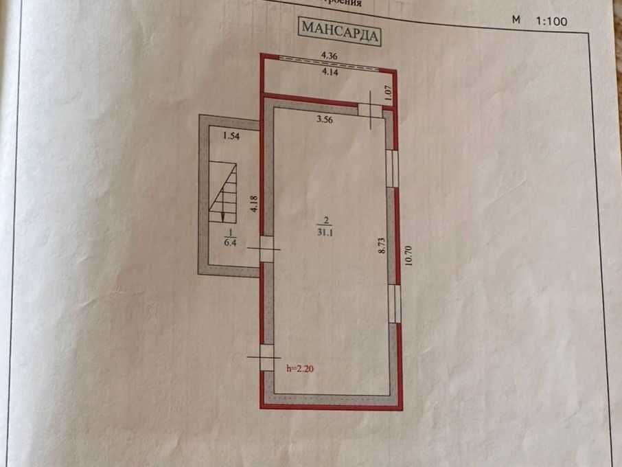 В продаже 4х ком дом Бажова 433