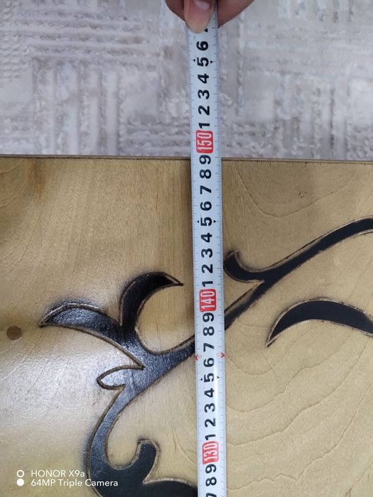 Стол казахский, низкий