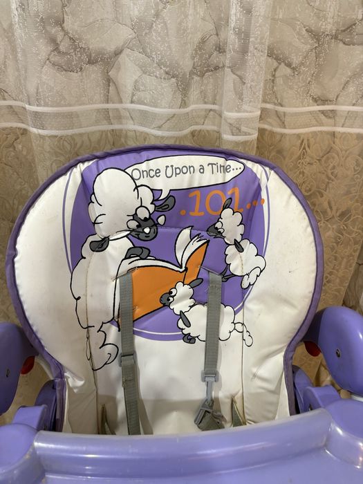 Продам чтульчик для кормления