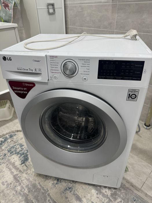 Стиральная машина