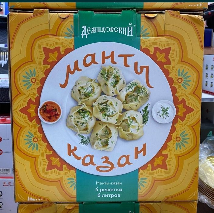 Mani qasqon rassiya