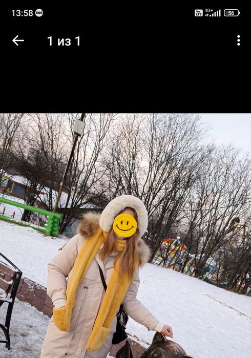 Продам шапку зима