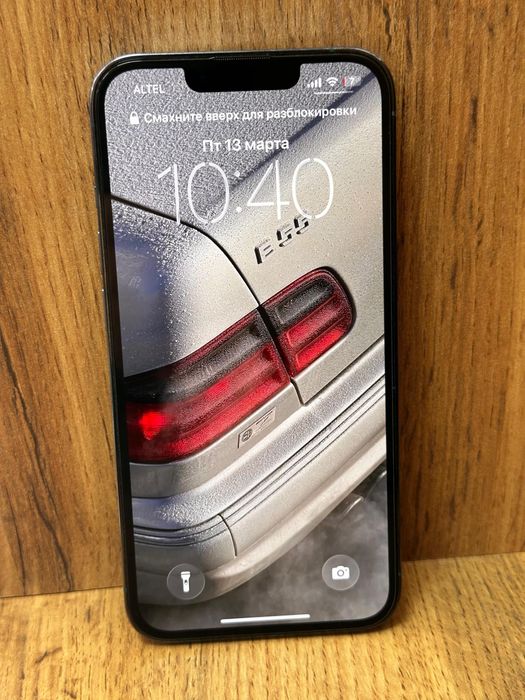 Iphone 13 PRO DOUBLE sim