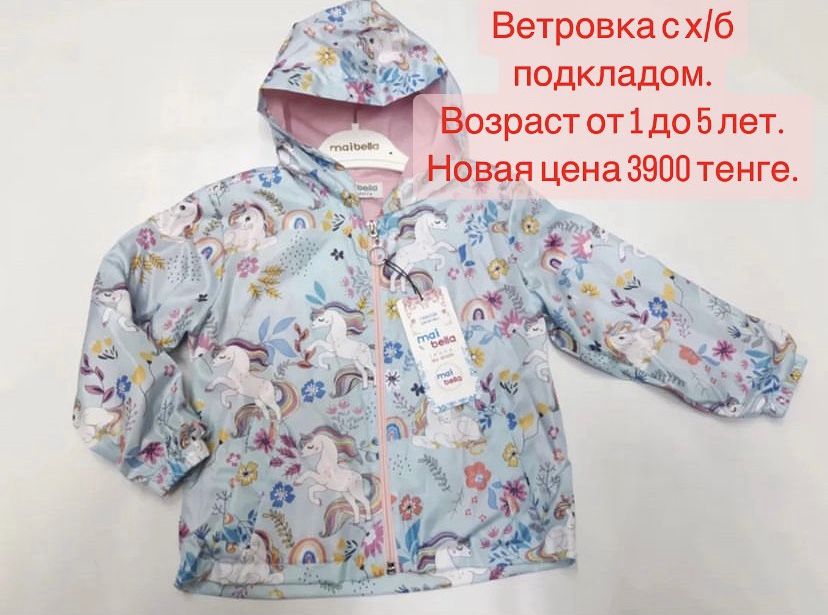 Продам нарядное платье