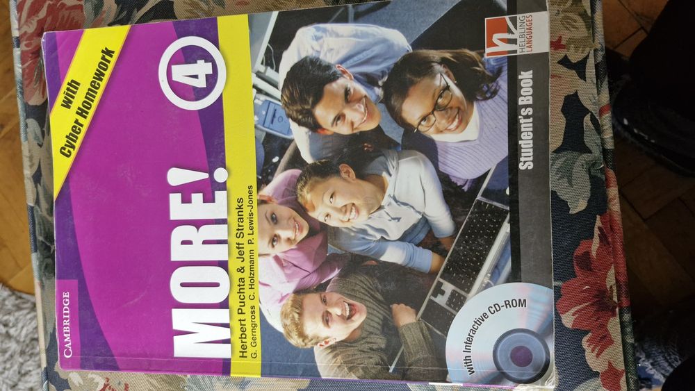 Учебници английски език