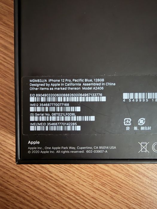 Продам IPhone 12 pro