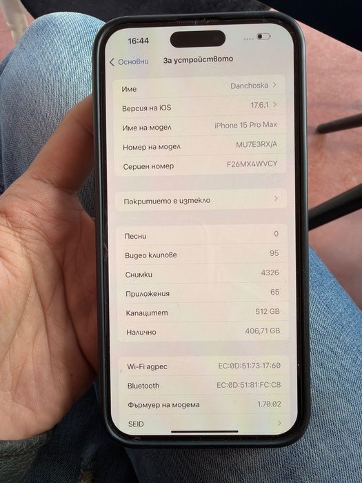 Iphone 15 pro max 512 gb silver